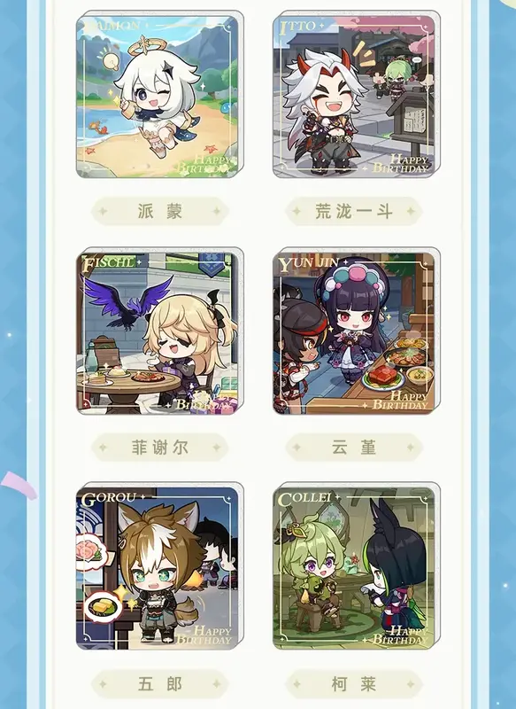 Genshin Impact - Acrylic Magnet Blind Box Display 16 Different Characters A - 16 Unidades